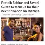 Sayani Gupta Instagram - We are coming back in a new avatar with a crackling Rom-Com! Directed by the outstanding @dontpanic79 Written by @pita.chat Danish Aslam @_prat @dan.husain @kubbrasait @mx.freddielove @lilletedubeyofficial @harmanbaweja1 @bawejastudios @officialjiocinema My fabulous team @sitalmakeup @paloshell @shru2kill 🌸 #khwabonkajhamela #kkj