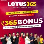 Shakti Arora Instagram – @Lotus365world www.lotus365.in Register Now

To Open Your Account Msg Or Call On Below Number’s

Whatsapp –
+917000076993
+919303636364
+919303232326

Call On –
+91 8297930000
+91 8297320000
+91 81429 20000
+91 95058 60000

LINK IN BIO 😎

Disclaimer- These games are addictive and for Adults (18+) only. Play on your own responsibility.
#shaktiarora