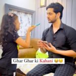 Shakti Arora Instagram - Ghar Ghar ki kahani 😂😌 @shaktiarora ❤️ #reels #reelkarofeelkaro #reelitfeelit #explore #love #trending #comedy #funny #memes #funnyvideos #funnymemes #whatsappstatus #family #kundalibhagya #funnyreels #bollywood #whatsapp