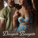 Shakti Mohan Instagram - Celebrate the season of love with #DaayeinBaayein 🥰😍 Song out now on Saregama Music YouTube Channel & all music streaming platforms ♥️ @goldiesohel @kohlihimansh @mohanshakti @yasserdesai @collindcunha @dharma2pointo @choreographer_pavanshetty @choreographer_bob @saregama_official #Saregama #SaregamaMusic #ShaktiMohan #HimanshKohli #Kohli