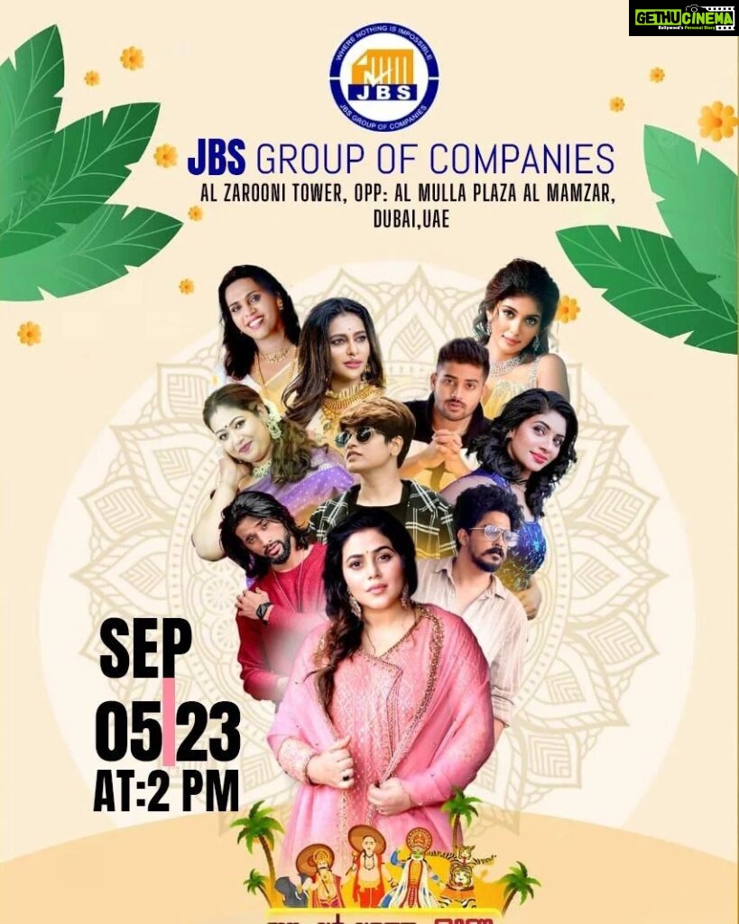 Shamna Kasim Instagram - All are heartly welcome🌷💐 @shamnakasim @dr.shanid_asifali . . . . . . #uaegoldenvisa #jbsgroup #jbs #uae🇦🇪 #uaebusiness #dubai🇦🇪 #dubaibusiness #government #onam2023 #onamcelebration #onam #asianet #biggbossmalayalam #biggboss #entrepreneur #consultant #shamnakasim #actress #actor JBS Group of Companies