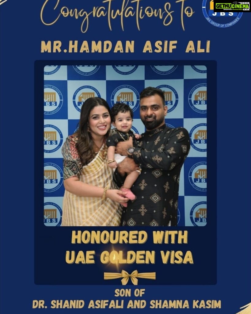 Shamna Kasim Instagram - Congratulations 🎊 HAMDAN ASIFALI UAE GOLDEN VISA thank you for uae government @dubaiframe @dubaiairports @visit.dubai #dubai #dubaibusiness #dubai🇦🇪 #uae #dubaigoldenvisa #goldenvisadubai #jbsgroup