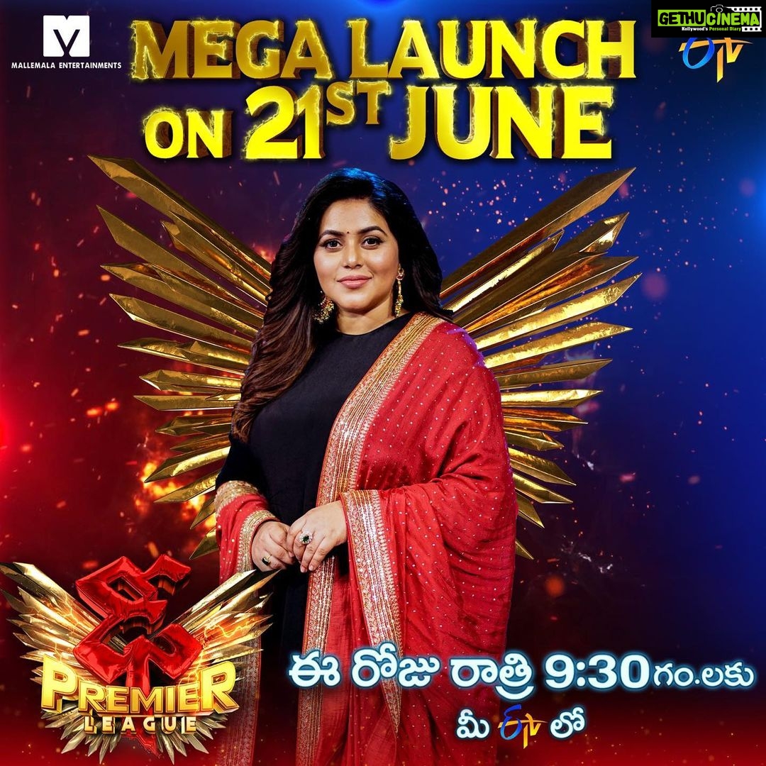 Shamna Kasim Instagram - Today Mega launch #dheepremierleague … 9:30pm only on @etvtelugu2708
