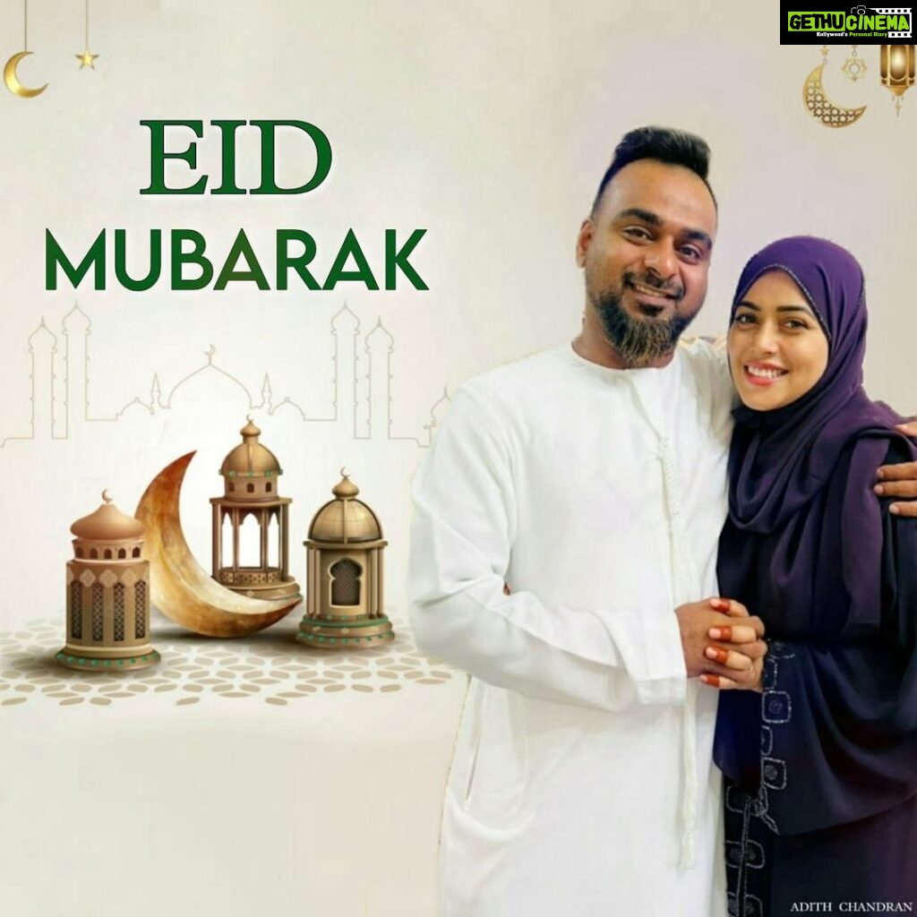 Shamna Kasim Instagram - Eid Mubarak ❤️❤️