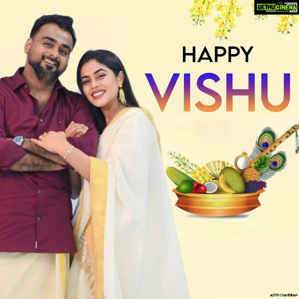 Shamna Kasim Instagram - Wishing u all very happy vishu to all of you…. #happyvishu