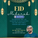 Shamna Kasim Instagram – Eid Mubarak ❤️❤️