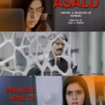 Shamna Kasim Instagram - After hit movie Avunu yet another thriller from same combo ASALU… coming soon ….❤️