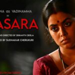 Shamna Kasim Instagram – Hearing some great response on Dasara very glad to be a part of a huge vision of the team !!! Very very thankful and in debited to the whole team for making me a part of this project … congratulations to everyone let’s get the party started 🎉 #dasara in theaters now🔥