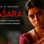 Shamna Kasim Instagram - Hearing some great response on Dasara very glad to be a part of a huge vision of the team !!! Very very thankful and in debited to the whole team for making me a part of this project … congratulations to everyone let’s get the party started 🎉 #dasara in theaters now🔥