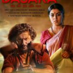 Shamna Kasim Instagram - The wait ends in a few more hours 🔥 #Dasara in cinemas from tomorrow worldwide 💥🔥 Book your tickets for #Dasara now! - https://linktr.ee/DASARATickets Natural Star @NameisNani @keerthysureshofficial @dheekshithshettyofficial @shinetomchacko_official @srikanthodela__ @musicsanthosh @navinnooli @sathyansooryan.isc @real_satish_official7 @shyamkasarlalyrics @slv_cinemas @saregamatelugu