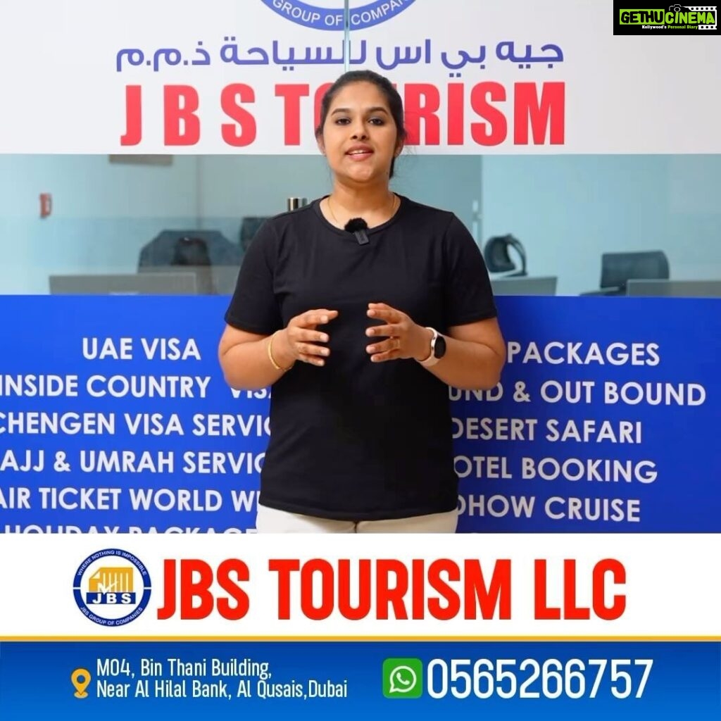Shamna Kasim Instagram - J B S TOURISUM LOCATION CHANGE