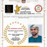Shamna Kasim Instagram - It’s a privilege to receive UNITED ARAB EMIRATES 13th Internationally Peace Award 2023 …. For the best Business Entrepreneur 🙏 His Highness Sheikh Sohail Bin Hasher Al Maktoum #almaktoum #royalfamily #dubai