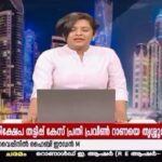 Shamna Kasim Instagram - @kairalinews @kairali_tv @manoramanews @manoramaonline @mediaonetv.in @kieron.pollard55 @djbravo47