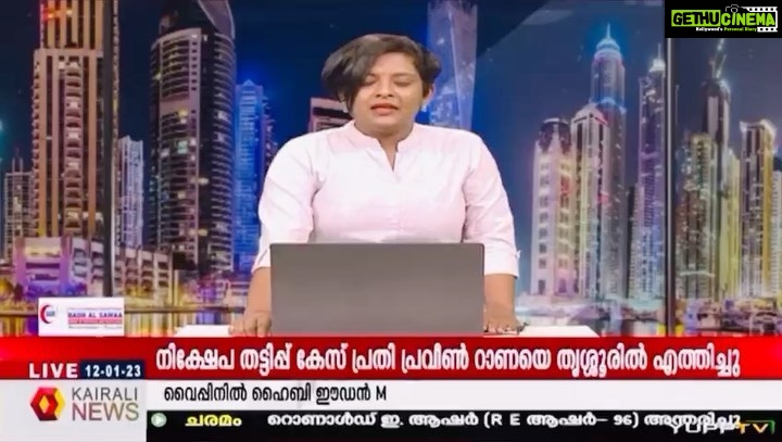 Shamna Kasim Instagram - @kairalinews @kairali_tv @manoramanews @manoramaonline @mediaonetv.in @kieron.pollard55 @djbravo47