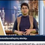 Shamna Kasim Instagram - @mathrubhumidotcom @mathrubhuminewstv @kairali_tv @kairalinews @darshanatvofficial