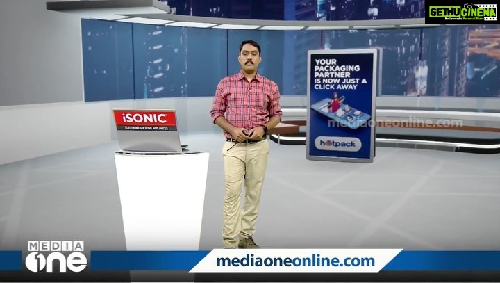 Shamna Kasim Instagram - @kairalinews @kairali_tv @manoramanews @manoramaonline @mediaonetv.in @kieron.pollard55 @djbravo47