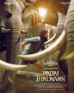 Shanmuga Pandian Instagram - Here’s the second poster from my next 🎬, ‘PADAI THALAIVAN’ ✨

#padaithalaivan #shanmugapandian