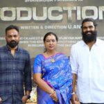 Shanmuga Pandian Instagram - My next project- An action movie produced by ‘Directors Cinemas’ with Director U. Anbu. The shoot begins with an auspicious pooja. 🎬💫