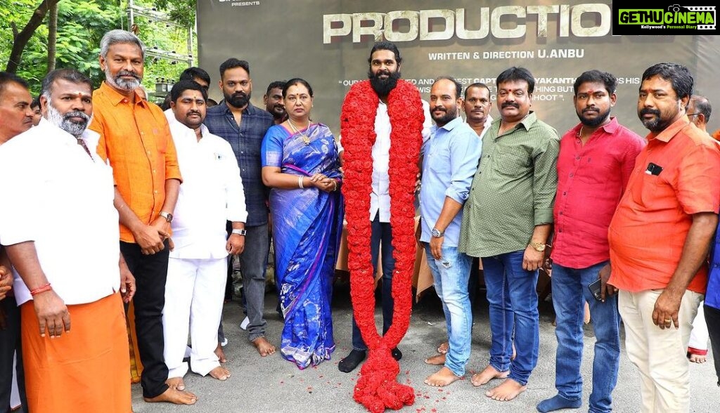 Shanmuga Pandian Instagram - My next project- An action movie produced by ‘Directors Cinemas’ with Director U. Anbu. The shoot begins with an auspicious pooja. 🎬💫