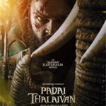 Shanmuga Pandian Instagram - My next movie with Director’s Cinemaas production, An Isaignani Ilaiyaraja musical is titled ‘PADAI THALAIVAN’ 🎬. Need all your love and support ❤️🙏🏽 #padaithalaivan #shanmugapandian