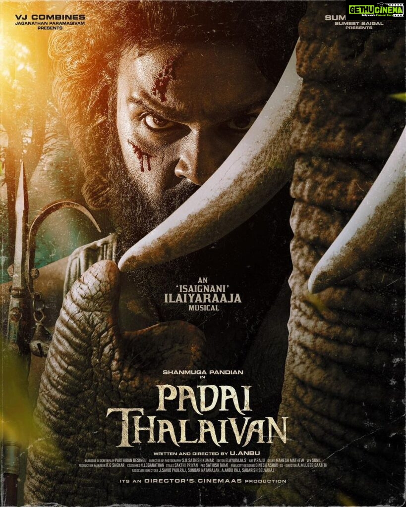 Shanmuga Pandian Instagram - My next movie with Director’s Cinemaas production, An Isaignani Ilaiyaraja musical is titled ‘PADAI THALAIVAN’ 🎬. Need all your love and support ❤️🙏🏽 #padaithalaivan #shanmugapandian