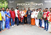Shanmuga Pandian Instagram - My next project- An action movie produced by ‘Directors Cinemas’ with Director U. Anbu. The shoot begins with an auspicious pooja. 🎬💫