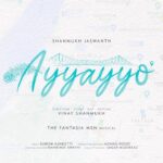 Shanmukh Jaswanth Kandregula Instagram - "AYYAYYO" Padhandi Kolkata veldam ❤️ Cast Me and @phanipoojitha__27 😀 Directed & Shot By @vinayshanmukh Music by @the_fantasia_men_official Produced by @sonymusic_south Lyrics By @sureshbanisetti_lyricist Costume Designer - @alankarana_by_swathi Production Designer - @mohanreddy42 Associate Cameraman - @prakashkaranam_07 Singer - @a_desirous_vocalist Song Sound engineer - @thomas_anthony_parker_official Hairstylist - @vicky_hairstylist_official #shannu #shanmukhjaswanth #sonymusic