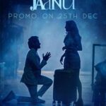 Shanmukh Jaswanth Kandregula Instagram - JAANU 🫰🏻 Promo releasing on 25th Dec 💙 Produced by @vandanab 🫰🏻 Concept and Choreography by @yashwanthmaster ❤️ Music : @sandeepkurapati_music 😀 D.O.P : Rampy Editor : @srikanth_editor92 Head of Production : Nithin Chakravarthy Art director: @balusingham #jaanu #shannu #newsong Hyderabad