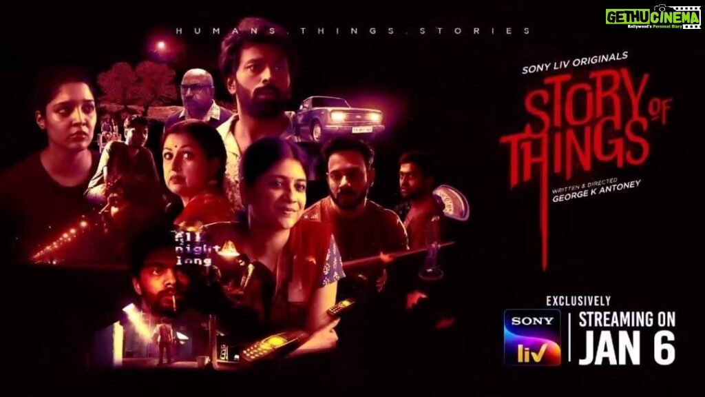 Shanthanu Bhagyaraj Instagram - Presenting you my next 😊 Story of Things | Official Trailer | Tamil | Sony LIV Originals A series of strange films of people & things; that explores Human Stories & Emotions that blur the lines between real and surreal. Watch #StoryOfThings, our next original from @sonylivindia Directed by GEORGE K ANTONEY Streaming on 6th January Starring along with this beautiful cast Vinoth Kishan @vinothkishan , Anshita Anand @anshita_anand_official , Aditi Balan @officialaditibalan , Gautami Tadimalla @gautamitads , Arjun Radhakrishnan @arjunradhakrishnan , Sidhique KM @actor.sidhique , Archana, Bharath Niwas @bharath_niwas , Linga @linga19 , Ritika Singh @ritika_offl , Roju @rojusiview Created, Written & Directed by @georgeantoney Creative Producer @hariprasaduday Produced by @chutzpah.films