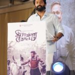 Shanthanu Bhagyaraj Instagram - 12th of May #RaavanaKottam Grand Worldwide release🙏🏻🤎 Check out the trailer & songs on @saregamatamil YouTube page 🤎 @ravi_krg1967 @vikramsugumaran96 @donechannel1 @teamaimpro @editorkishore @vetrivelmahendran_dop @prabhakaranjustin @narmadhaveni @actorsanjay_saravanan.official @njsatz Chennai, India