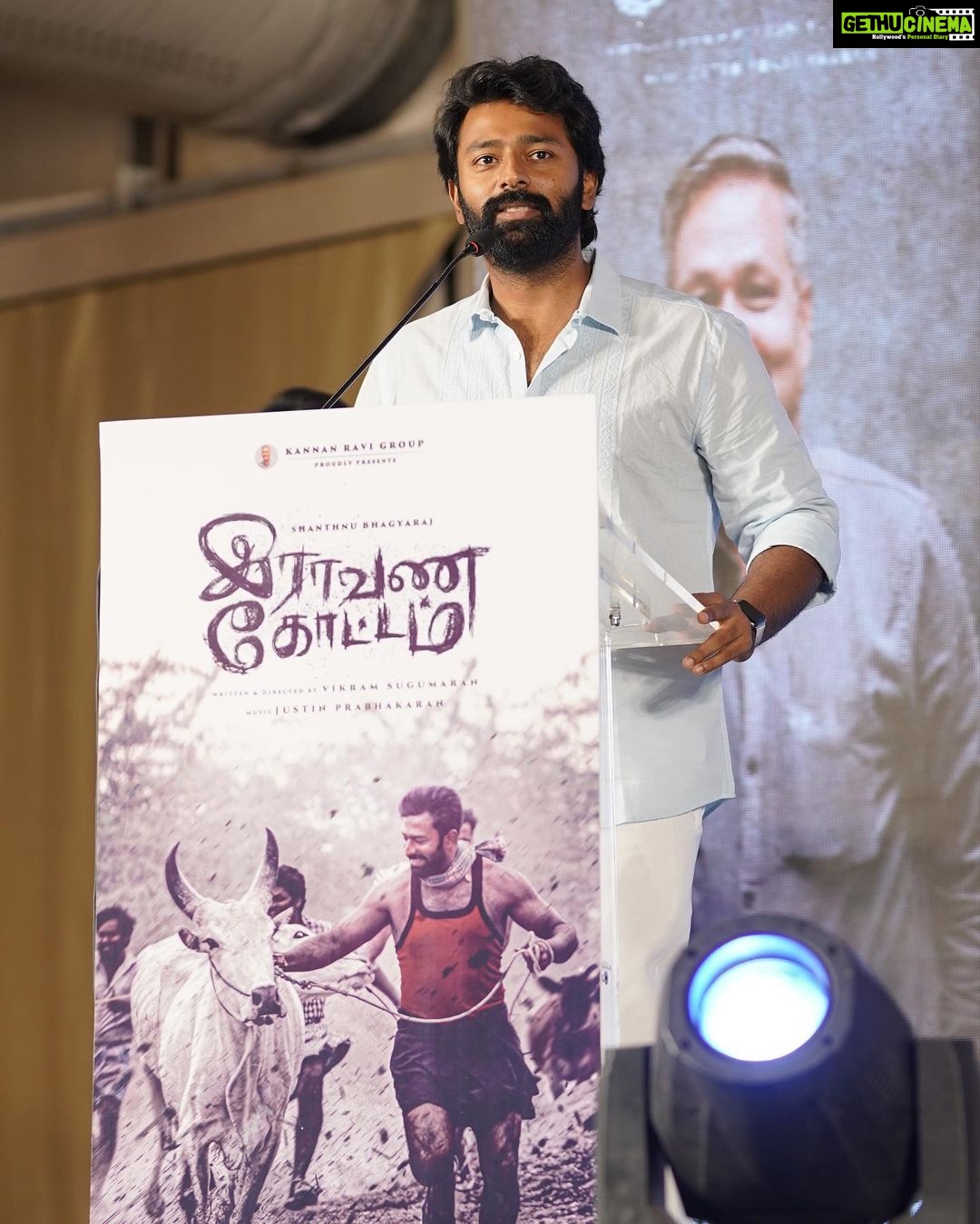 Shanthanu Bhagyaraj Instagram - 12th of May #RaavanaKottam Grand Worldwide release🙏🏻🤎 Check out the trailer & songs on @saregamatamil YouTube page 🤎 @ravi_krg1967 @vikramsugumaran96 @donechannel1 @teamaimpro @editorkishore @vetrivelmahendran_dop @prabhakaranjustin @narmadhaveni @actorsanjay_saravanan.official @njsatz Chennai, India