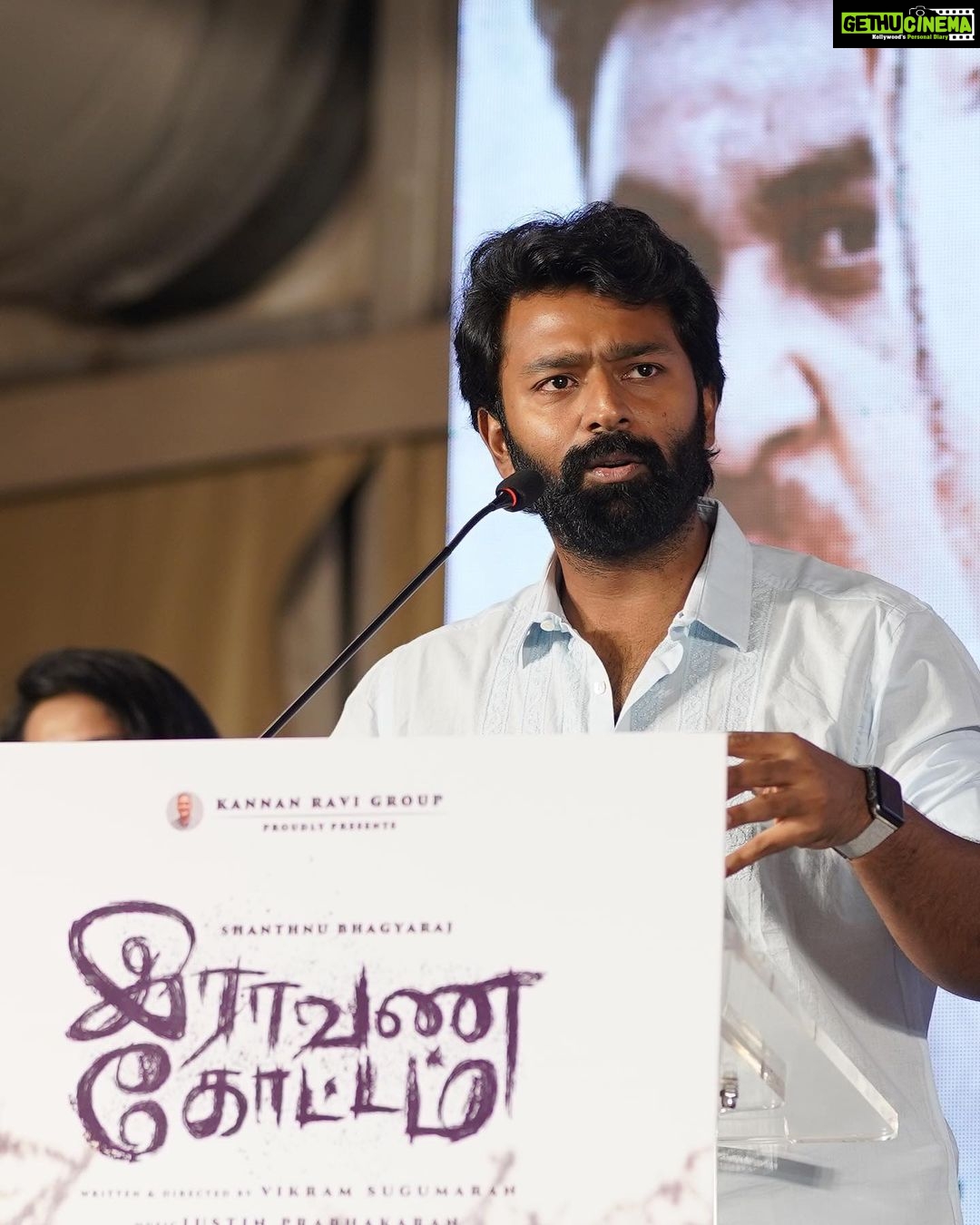Shanthanu Bhagyaraj Instagram - 12th of May #RaavanaKottam Grand Worldwide release🙏🏻🤎 Check out the trailer & songs on @saregamatamil YouTube page 🤎 @ravi_krg1967 @vikramsugumaran96 @donechannel1 @teamaimpro @editorkishore @vetrivelmahendran_dop @prabhakaranjustin @narmadhaveni @actorsanjay_saravanan.official @njsatz Chennai, India