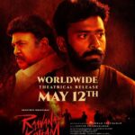 Shanthanu Bhagyaraj Instagram – எங்களது சிறிய முயற்சி … 
வருகிறோம்.. 
#May12 முதல் உலகமெங்கும்  #இராவணகோட்டம் 
உங்கள் ஆதரவுடன்
Please support us 🤎🙏🏻
#RaavanaKottamfromMay12 

@ravi_krg1967 @vikramsugumaran96
#KayalAnandhi
#IlayaThilagamPrabhu 
@vetrivelmahendran_dop 
@editorkishore 
@saregamatamil
@actorsanjay_saravanan.official
@iambobbyantony
#RockPrabhu
@karthiknetha_official
#Ekadasi
@narmadhaveni
@NjSatz
@yuvraj_ganesan
@DoneChannel1 
@teamaimpro
#kannanravigroup