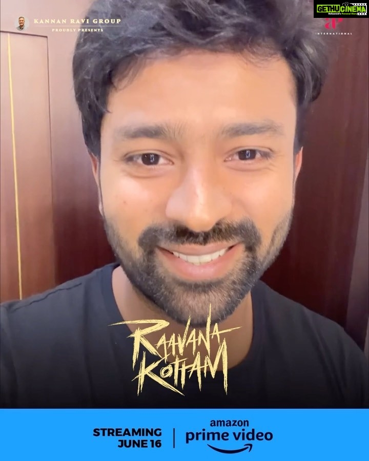 Shanthanu Bhagyaraj Instagram - #RaavanaKottam streaming from June 16th - Tomorrow on @primevideoin 🤎 Do watch and gimme ur feedback Lots of love to all of you for your positive feedback about my efforts 🤎 #RaavanaKottamOnPrime @vikramsugumaran96 @ravi_krg1967 @donechannel1 @teamaimpro @ctcmediaboy @deepak__ravi @officialkayalanandhi @narmadhaveni @actorsanjay_saravanan.official @vetrivelmahendran_dop @saregamatamil @editorkishore