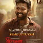 Shanthanu Bhagyaraj Instagram – #RaavanaKottam from Tomorrow 🤎

#Senguttuvan A character that has taught me so many things 🤎 
Worldwide from Tomorrow May 12th 🙏🏻

@vikramsugumaran96 @ravi_krg1967 @deepak__ravi @saregamatamil  @donechannel1  @teamaimpro  @ctcmediaboy @narmadhaveni