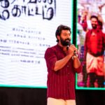 Shanthanu Bhagyaraj Instagram - A glimpse of #RaavanaKottam audio launch event #Dubai Watch the full event today 3:30pm on @zeetamizh 🎉🥰 #sheikhrashidauditorium #இராவணகோட்டம் @saregamatamil @ravi_krg1967 @vikramsugumaran96 @prabhakaranjustin @editorkishore @vetrivelmahendran_dop @actorsanjay_saravanan.official @narmadhaveni @itsyuvan @premgi @venkat_prabhu @singerkrish @prasanna_actor @ashokselvan @actorshivaofficial @actorshiva_official @kalaiyarasananbu @aadhavkannadhasan @therealandreajeremiah @radikaasarathkumar @khushsundar @kikivijay11 @poornimabhagyaraj @deepak__ravi @preetharavi_24 @choreographer_sridhar @akshadhaasridhar