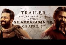 Shanthanu Bhagyaraj Instagram - My dearest friend @silambarasantrofficial will be revealing the trailer of my next #இராவணகோட்டம் on April 5th 🎉🥰 Do watch & support 💛 #RaavanaKottamTrailerfromApril5th @ravi_krg1967 @vikramsugumaran96 #KayalAnandhi @saregamatamil @editorkishore @narmadhaveni @vetrivelmahendran_dop @njsatz @iambobbyantony @sfts_media @donechannel1 @teamaimpro @actorsanjay_saravanan.official @deepak__ravi @preetharavi_24 @karthiknetha_official @ranjitkumar_rajendran #KannanRaviGroup @yuvraj_ganesan