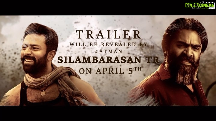 Shanthanu Bhagyaraj Instagram - My dearest friend @silambarasantrofficial will be revealing the trailer of my next #இராவணகோட்டம் on April 5th 🎉🥰 Do watch & support 💛 #RaavanaKottamTrailerfromApril5th @ravi_krg1967 @vikramsugumaran96 #KayalAnandhi @saregamatamil @editorkishore @narmadhaveni @vetrivelmahendran_dop @njsatz @iambobbyantony @sfts_media @donechannel1 @teamaimpro @actorsanjay_saravanan.official @deepak__ravi @preetharavi_24 @karthiknetha_official @ranjitkumar_rajendran #KannanRaviGroup @yuvraj_ganesan