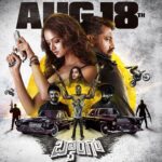 Shanvi Srivastava Instagram – We are locked ‘n loaded with blazing guns and raging bullets all set to fire 🔥 with #baang this august at the theaters near you #baangonaugust18th 

@Raghudixit11 @Shanvisri 
@Ukproductionsindia @Pooja1979vasu @Vasanthkumarbu @Sree_ganesh_parashuram @Ritvikmuralidhar @Sunilguj7 @I_am_saathvika @Uday.leela @Natyaranga @Br_naveen_kumar @Vijeth_chandra @Nakulgowda._ @Tejas_17gowda @Madhuriparashuram.nrutyasiri @Sagarmahadev_ @Ashwin_ramesh__ @Aanandaaudio @filmycults @nagarjun_sharma @planglestudio

#shanvisrivastava #shanvisri #baang #kannadacinema #actor #august18 #2023 #films #release #love