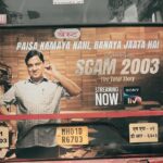 Sharib Hashmi Instagram - Ab ‘Bus’ Rukna nahin hai @gagandevriar mere bhaiii ❤️🫂 Pehli baar Gagan ko Sunil Shanbag Sahab ke play #StoriesInASong mein dekha tha aur bhai ka performance dekhke paagal ho gaya tha!! Aur ab #Scam2003 mein tumhein dekhke dil khush ho gaya ekdum ❤️ Kya kammaaalll kaam kiya hai bhaiii 👏🏻👏🏻also @_hemangvyas ❤️👏🏻 And whattay show @tusharhiranandani bhaiii ❤️ and @hansalmehta sirr ❤️ @applausesocial ❤️ @sameern sir ji ❤️ aur @karanvyas11 ke seeti maar dialogues 👏🏻❤️ 5th episode ne bawaal macha diya 😱 #AUKAATT #AbdulKarimTelgi #scam1992 #scam @castingchhabra bhaiii kamaal casting n kamaal cameo 😀👌🏼👌🏼❤️ Many many congratulations to the entire team of #Scam2003