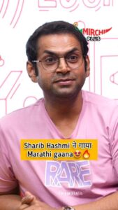 Sharib Hashmi Instagram - Sharib Hashmi opens up about his special 'marathi connection'😍😍 . . Watch the full episode at www.mirchi.in . . #MirchiPlus #MirchiItsHot #sharibhashmi #mumbai #marathi