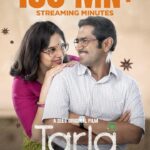 Sharib Hashmi Instagram - Yooohooo 150 Million + Streaming Minutes 🕺🏻🕺🏻🕺🏻 #Tarla’s journey is becoming the favourite recipe of the nation 👩‍🍳🍲 Watch #TarlaOnZEE5, streaming now @iamhumaq @mrfilmistaani @pglens @ronnie.screwvala @ashwinyiyertiwari @niteshtiwari22 @gautamved83 @pashanjal @hasanainhooda @varun.shetty.1840 @tarladalal @renudalalcooking @manish_kalra_ @_sanjayshetty #SanjayDalal @deepak_dalal_official @rsvpmovies @earthskynotes @zee5 @zee5global @zeemusiccompany #Tarla #movie #ott #zee5 #biopic #instagood #reels #happy #proud