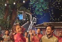 Shehnaaz Kaur Gill Instagram - yaar ka sataya hua hai 💞