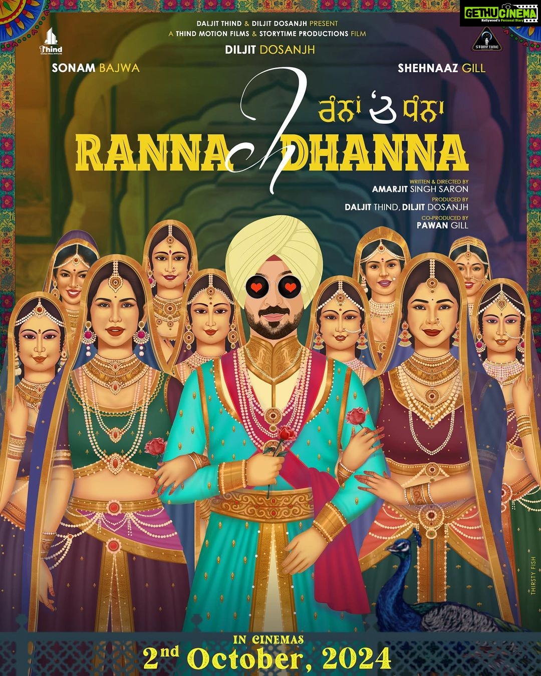 Shehnaaz Kaur Gill Instagram - Ishq ne ghalib nikamma kar diya varna cheez toh hum thay kaam ki ππ₯ππ #RannaChDhanna movie releasing in cinemas worldwide 2nd Oct, 2024!!! π₯³π€©ππ»πΊπ» @diljitdosanjh @sonambajwa @shehnaazgill @amarjitsaron #DaljitThind @thegillpawan @Thindmotionfilms @officialstorytimeproductions #DiljitDosanjh #SonamBajwa #Shehnaazgill