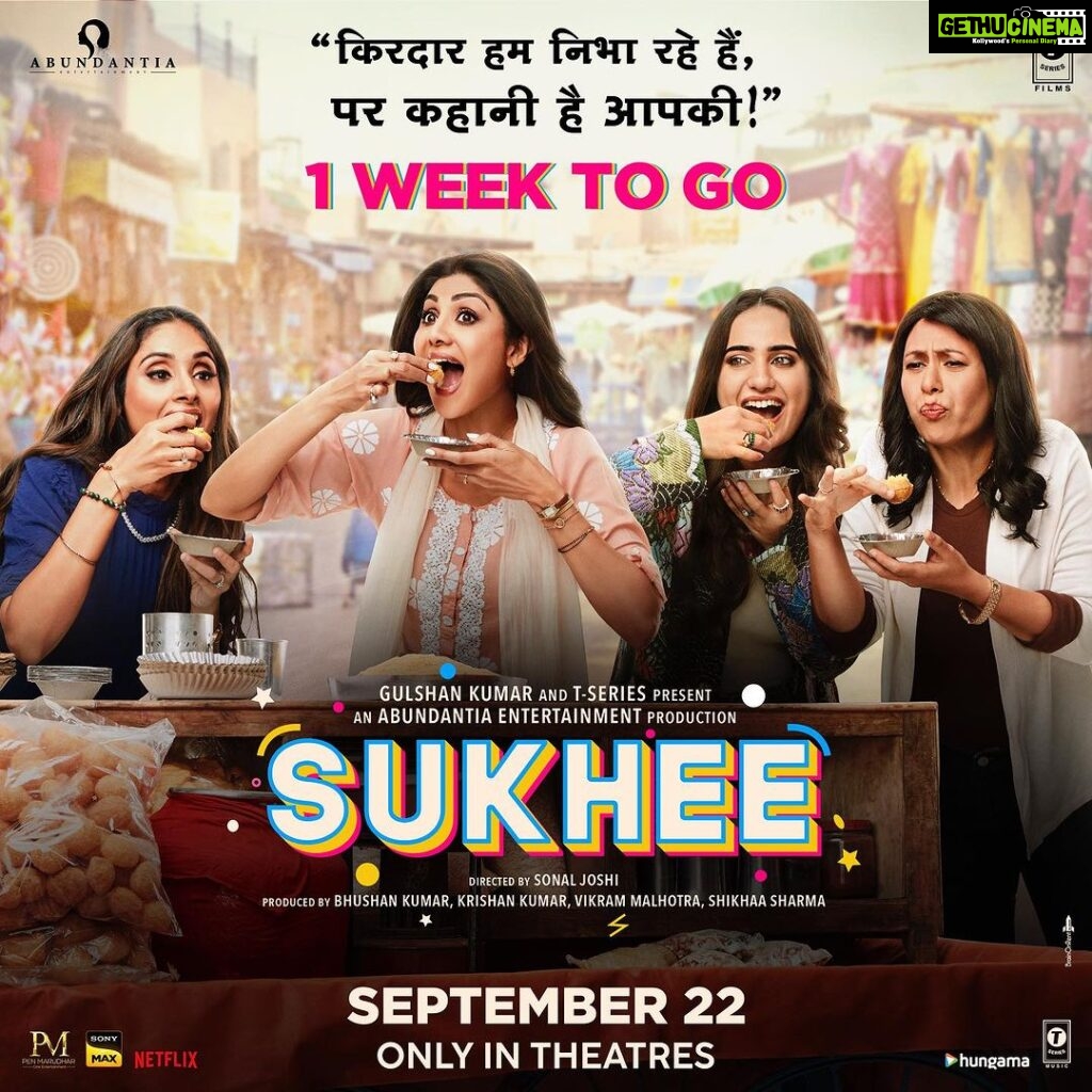Shilpa Shetty Instagram - Sukhee ke saath appointment fix hai na aap ki? 🤓 Just one week to go! 💫 Watch #Sukhee only in theatres on 22nd September! #DontWorryBeSukhee