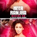 Shilpi Sharma Instagram – Heer Ranjha song with a little twist.😍 This is for all the party people . Hear my Mashup of Heer Ranjha × Moving on . 💫 Watch it on YouTube.  Link in Bio. . 
.
.
.
#heerranjha #ritoriba #Mashup #dj #djshilpi #newmusic #shilpisharma #partysong #edm