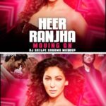 Shilpi Sharma Instagram - Heer Ranjha song with a little twist.😍 This is for all the party people . Hear my Mashup of Heer Ranjha × Moving on . 💫 Watch it on YouTube. Link in Bio. . . . . #heerranjha #ritoriba #Mashup #dj #djshilpi #newmusic #shilpisharma #partysong #edm