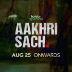 Shivin Narang Instagram - A bone chilling tale that unravels the most twisted ties of fate, trapped secrets of a family and terrifying horrors an investigator has ever seen. Watch #HotstarSpecials #AakhriSach from 25th August only on @disneyplushotstar #AakhriSachOnHotstar @tamannaahspeaks @nowitsabhi @shivin7 @rrahulbagga @iamnikhilnanda @preeti_simoes @neeti_simoes @commonstilt @innovativeraaj @castingchhabra @meujjwalanand @kritivij