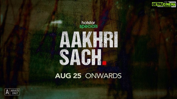 Shivin Narang Instagram - A bone chilling tale that unravels the most twisted ties of fate, trapped secrets of a family and terrifying horrors an investigator has ever seen. Watch #HotstarSpecials #AakhriSach from 25th August only on @disneyplushotstar #AakhriSachOnHotstar @tamannaahspeaks @nowitsabhi @shivin7 @rrahulbagga @iamnikhilnanda @preeti_simoes @neeti_simoes @commonstilt @innovativeraaj @castingchhabra @meujjwalanand @kritivij