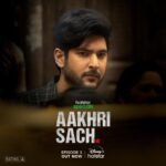Shivin Narang Instagram - Kya Rajawat deaths ke peeche hai Aman ka haath? Janne ke liye dekhiye #HotstarSpecials #AakhriSach now streaming in Hindi, Tamil, Telugu, Marathi, Bengali, Kannada and Malayalam. #AakhriSachOnHotstar @tamannaahspeaks @nowitsabhi @shivin7 @rrahulbagga @iamnikhilnanda @preeti_simoes @neeti_simoes @commonstilt @innovativeraaj @castingchhabra @meujjwalanand @kritivij